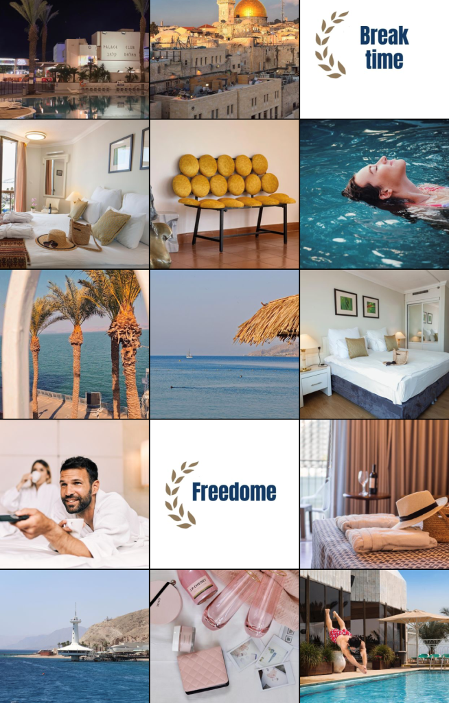 #ביתמלון #תיירותונופש