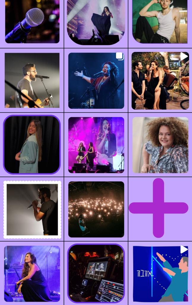 #יצוג_אמנים